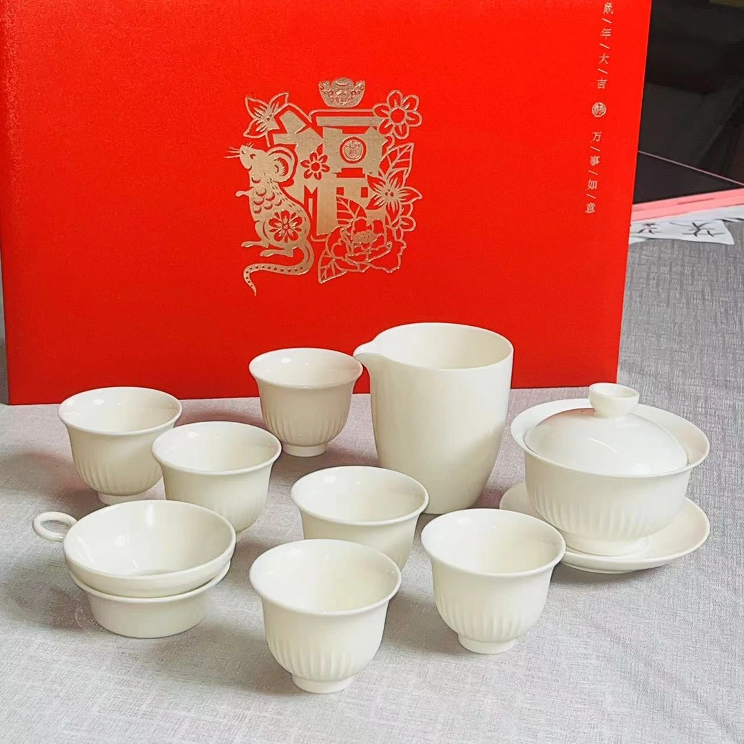 1【小惠德化茶具】羊脂玉10头套组茶具