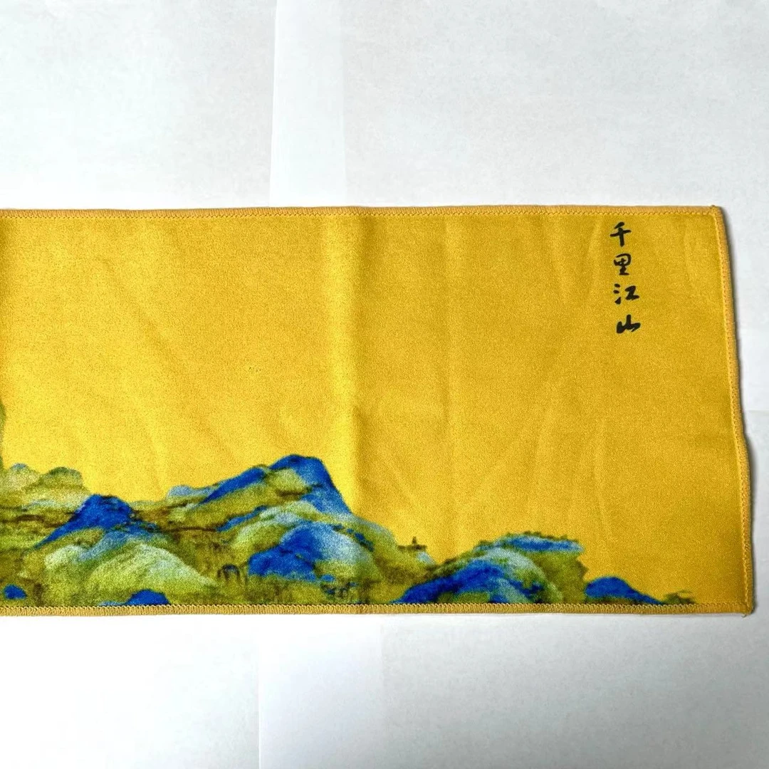 【小惠茶甄选】CJ011千里江山茶巾-Z