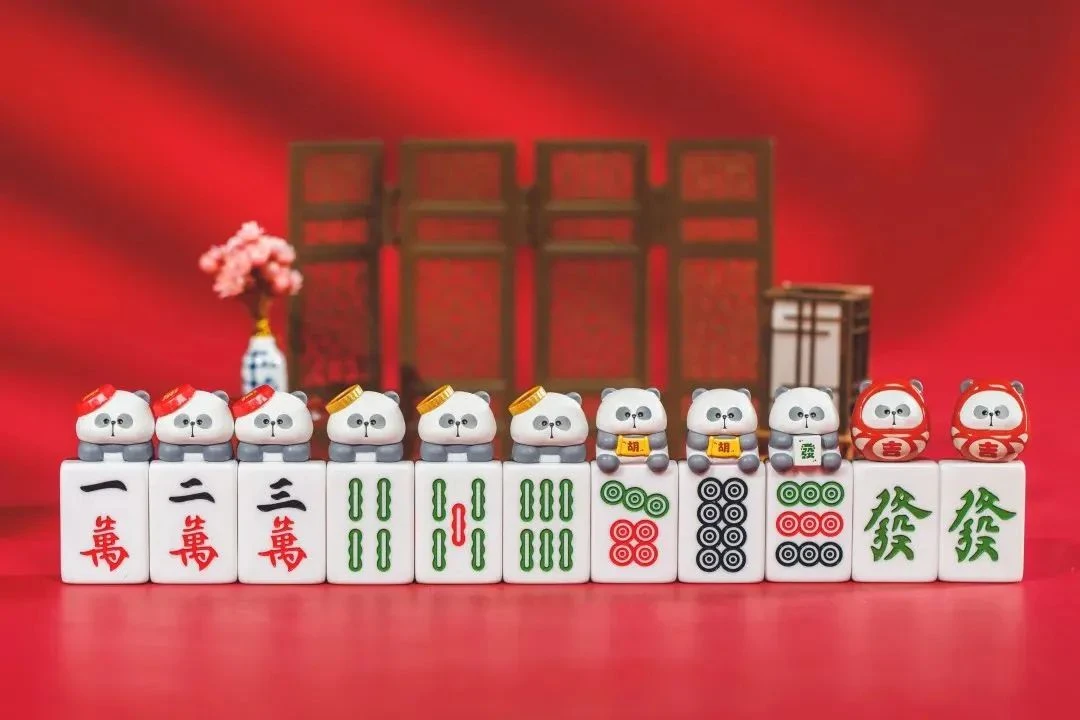 重生来都来了钥匙扣链接摆件