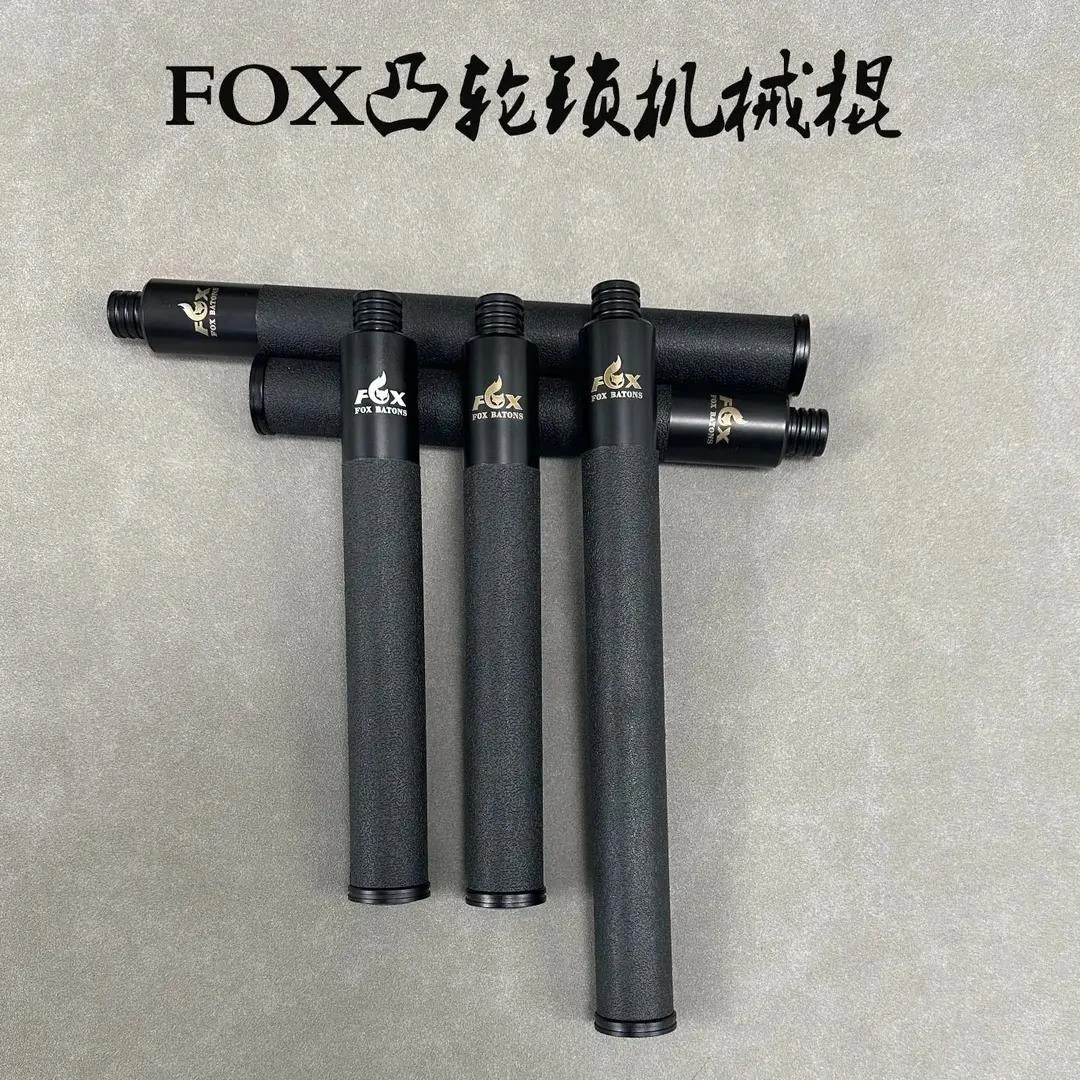 FOX狐狸凸轮锁机械棍合法防身武器用品甩棍三节伸缩棍棒车载自卫