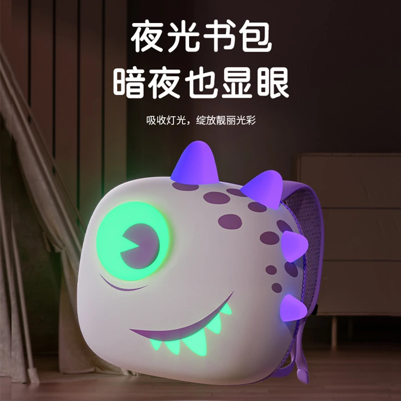 三只小鸭2023新款儿童书包女童夏季宝宝网红亲子幼儿园夜光背包