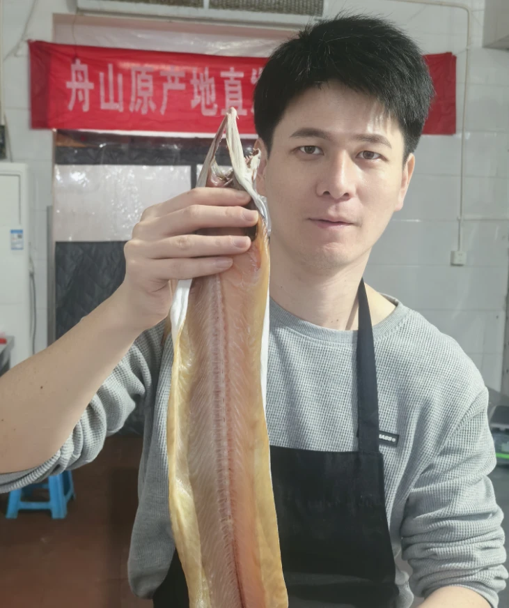 【开播】舟山野生整条大鳗鱼 风鳗筒鲜美肥厚上品海鲜真正东海瑰宝