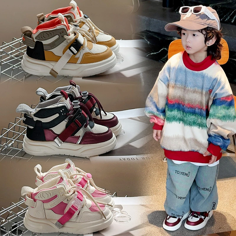 儿童板鞋1-11岁2024春秋季新款女童宝宝鞋子高帮休闲2男童运动鞋3