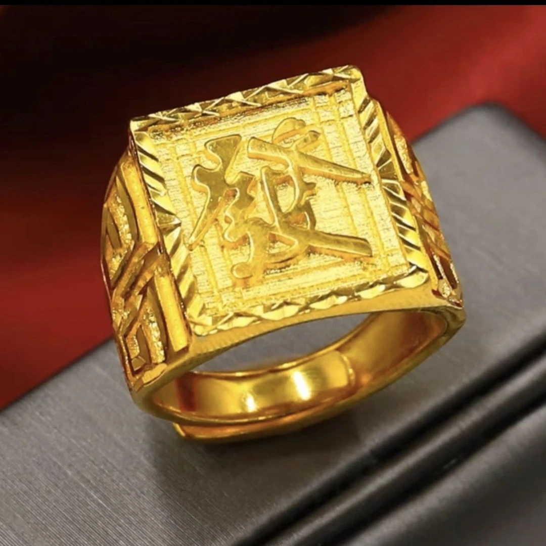 合金戒指 男士经典时尚百搭款可调节戒指