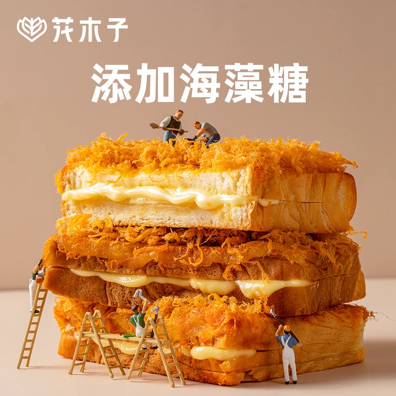 花木子肉松乳酪吐司360g早餐 Z