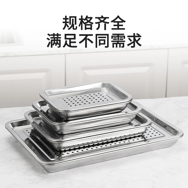 茶盘沥水茶盘家用小茶方盘台不锈钢功夫茶盘套装不锈钢盘子方盘