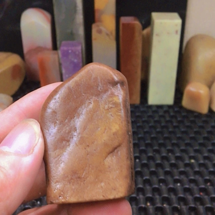 【闪购商品】寿山石