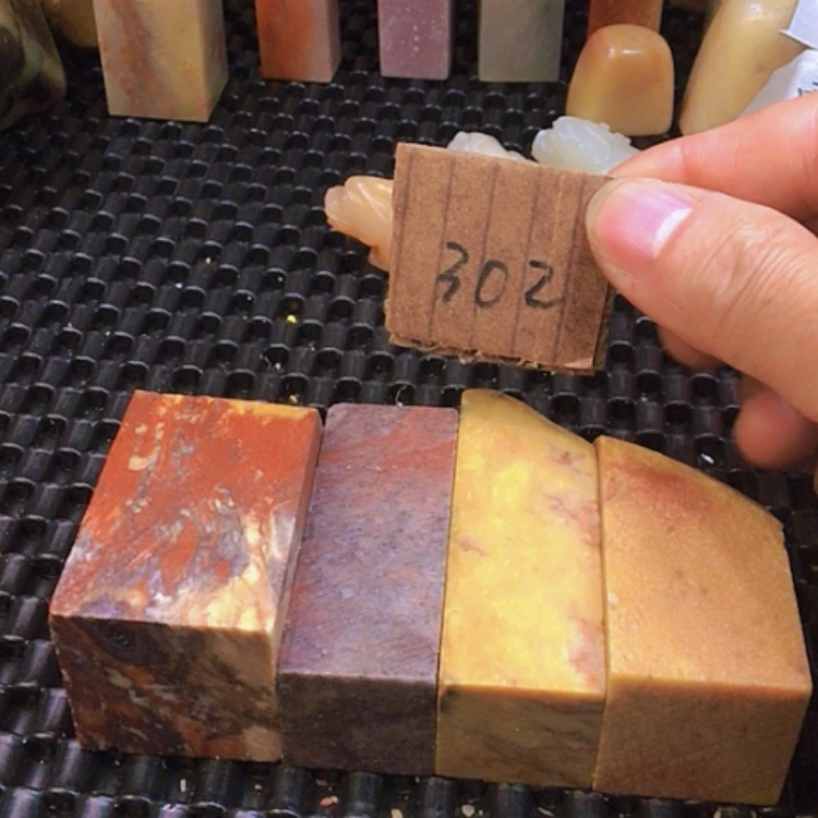 【闪购商品】寿山石