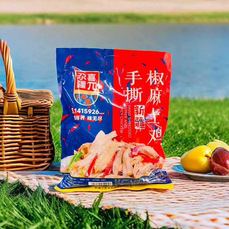 新疆尕喜椒麻鸡麻辣真空手撕鸡肌肉零食新疆特产辣味散养辣味口味