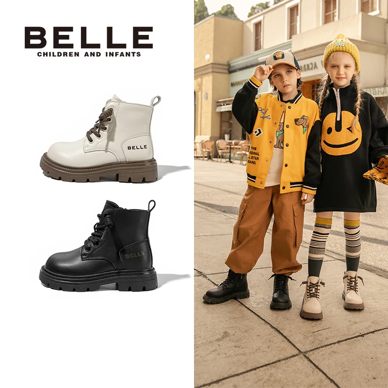 [巧克力] 百丽儿童女童靴子男童秋冬新款百搭高帮复古靴DE3882