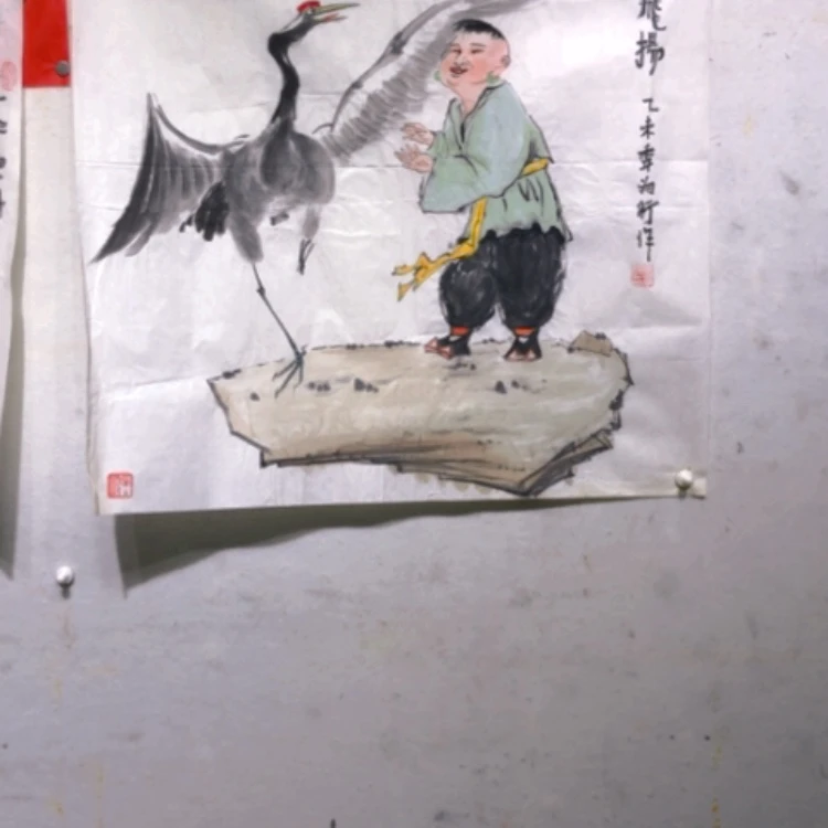 【闪购商品】书法艺**掇这样