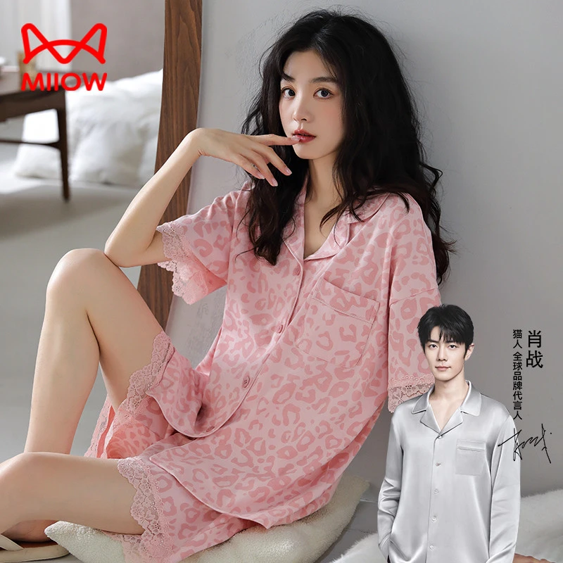 猫人经典睡衣女士夏季纯棉薄款短袖短裤家居服休闲大码翻领少女粉