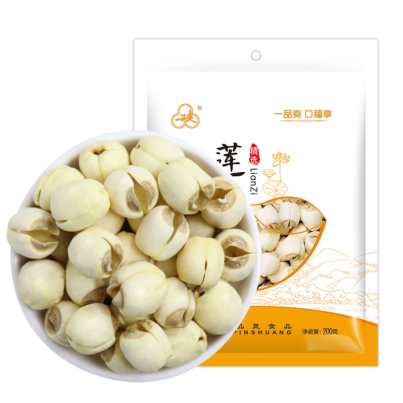 《君源精品汇》一品爽莲籽200g/袋