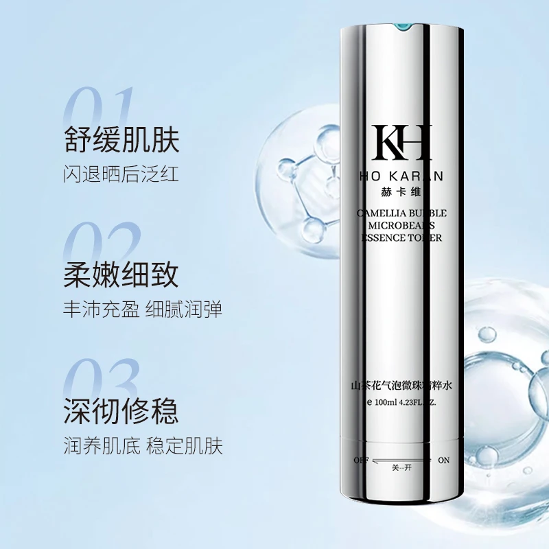 HO KARAN山茶花气泡微珠精粹水