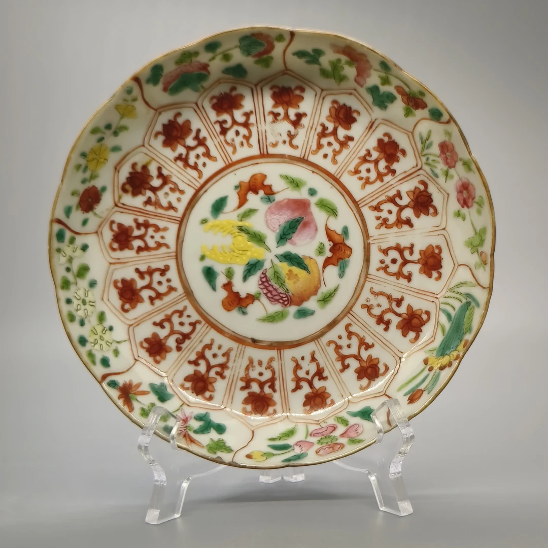 52408004*清道光粉彩三多纹盘/瓷器五/江苏省文物总店