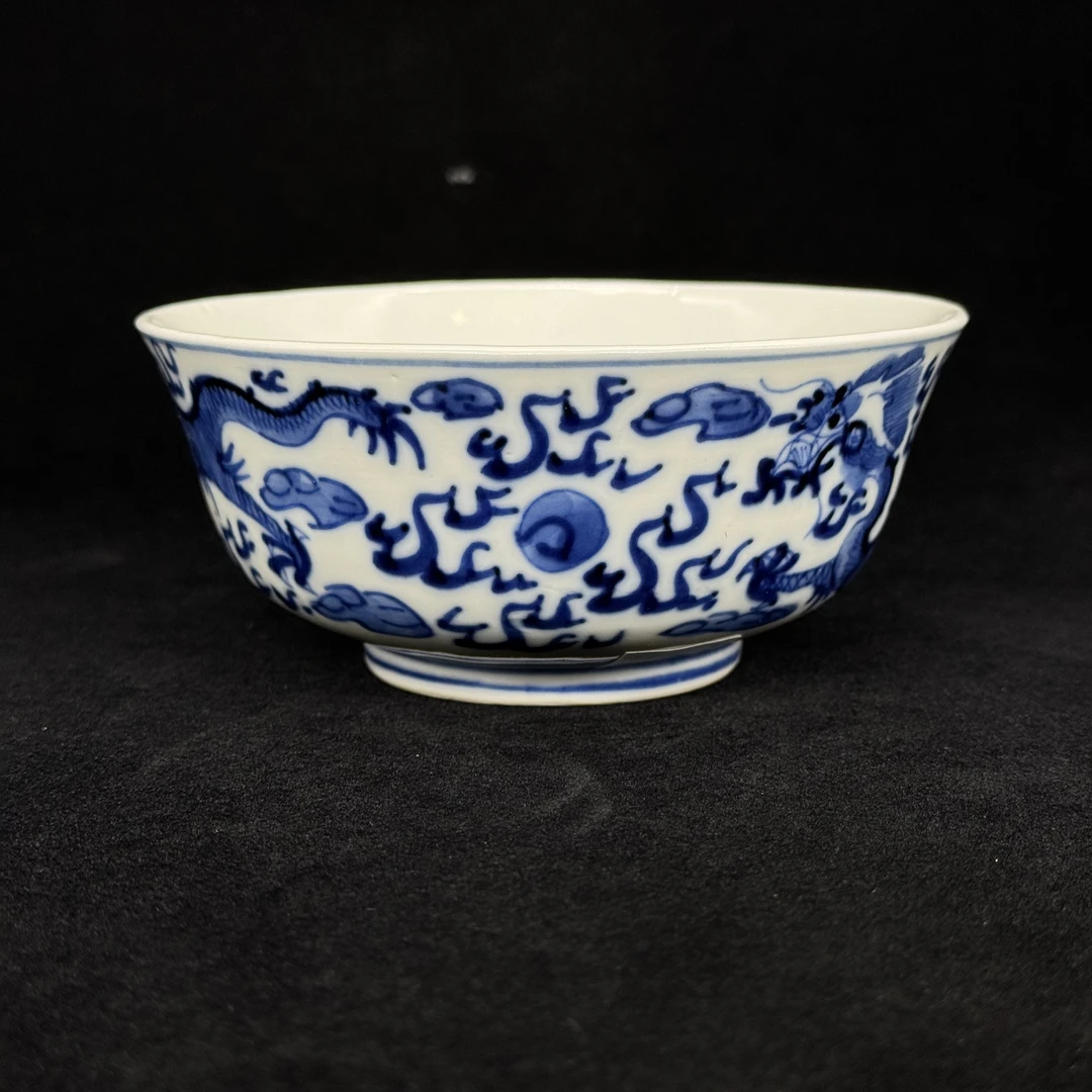 7122905*清光绪青花云龙纹碗/瓷器七/江苏省文物总店
