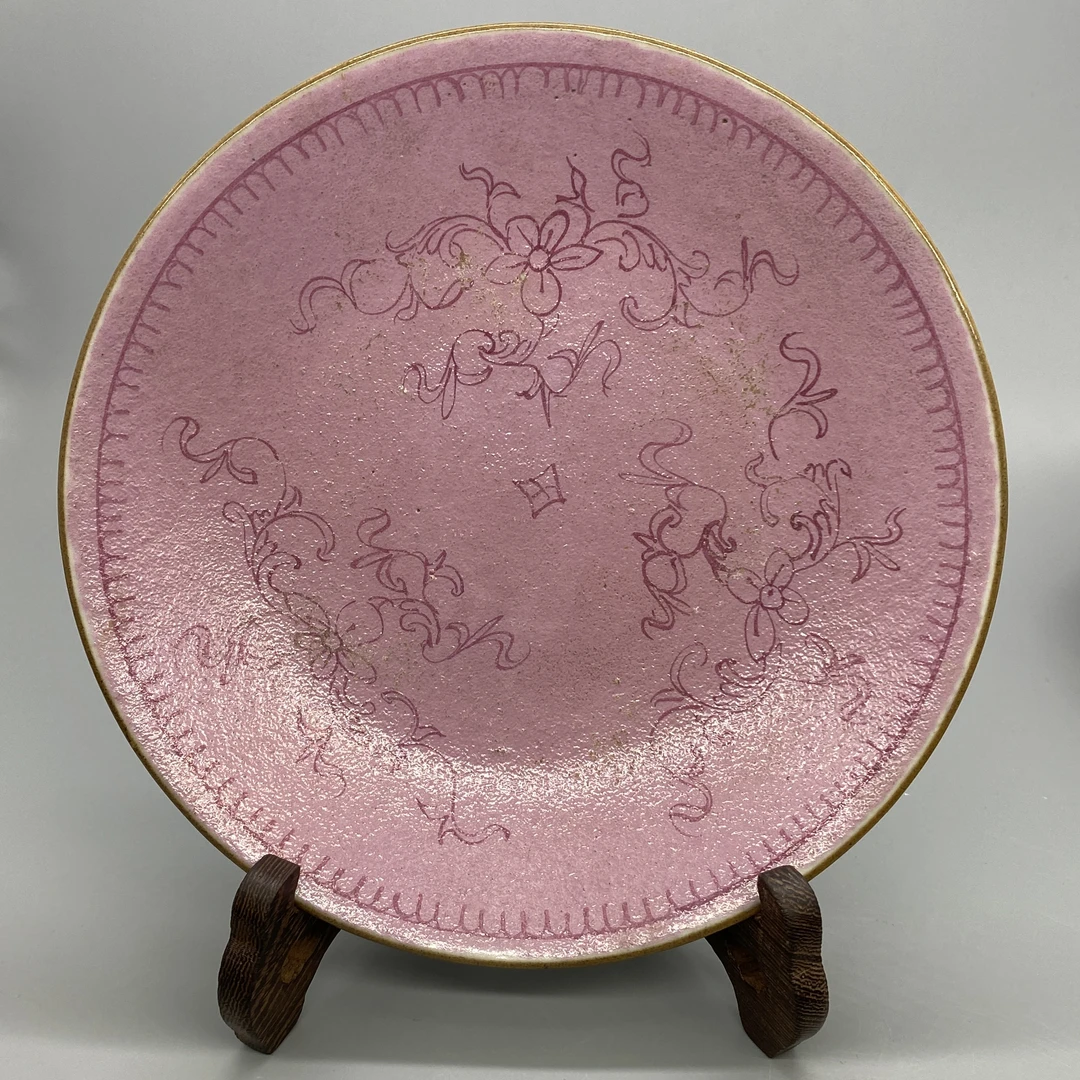 42409220*清嘉庆胭脂红上红花卉纹盘/瓷器四/江苏省文物总店/MM