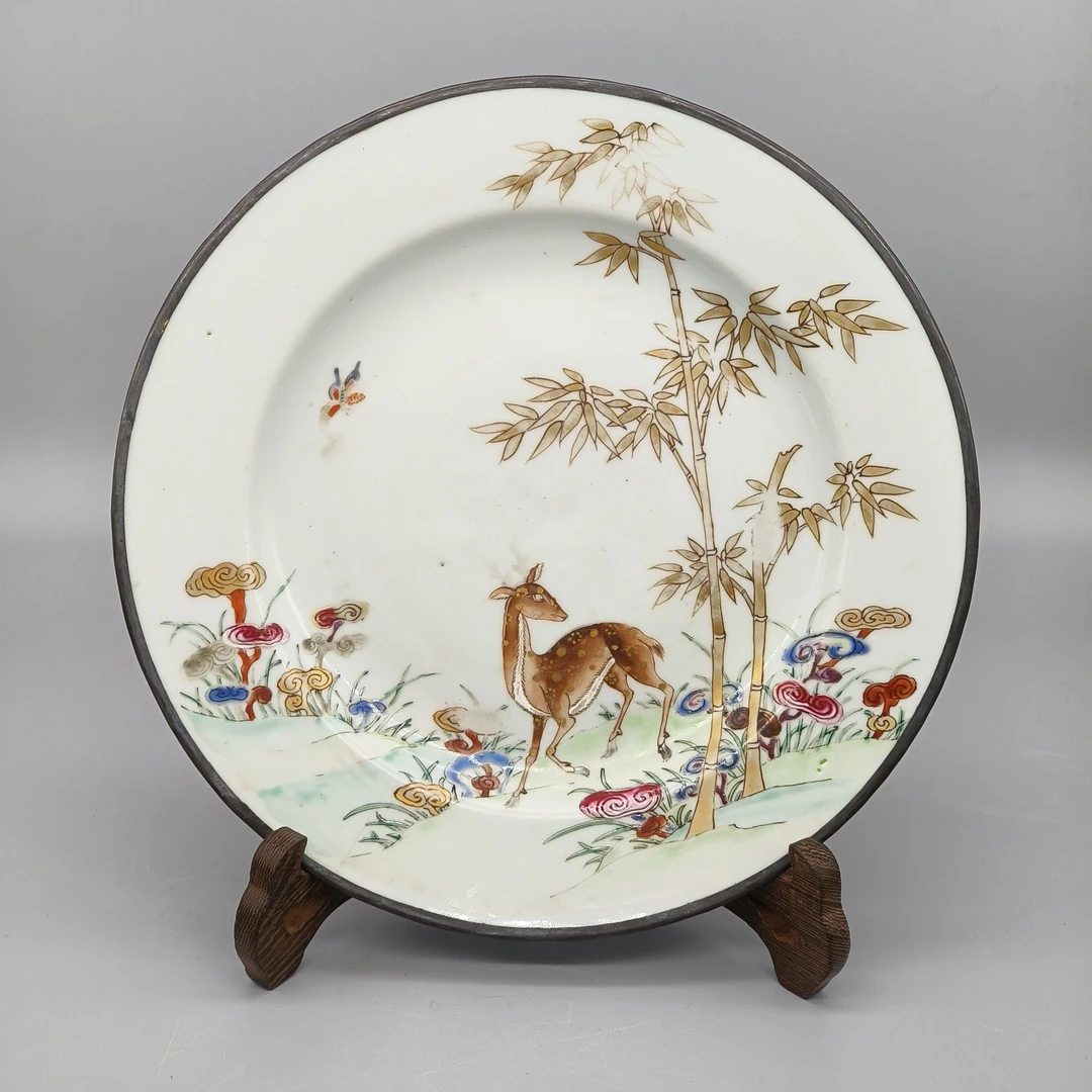 5042639*清乾隆粉彩描金瑞鹿纹盘/瓷器五/江苏省文物总店