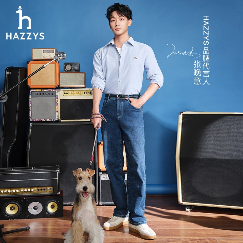 【张晚意明星同款】Hazzys/哈吉斯男士秋冬季休闲时尚牛仔裤长裤