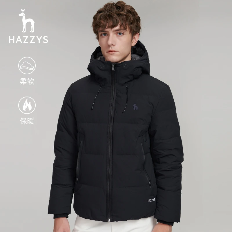 Hazzys哈吉斯冬季男士连帽舒适休闲羽绒服时尚户外防寒鸭绒外套男
