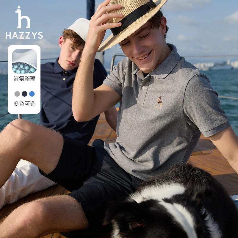 Hazzys/哈吉斯男士夏季休闲透气翻领半袖舒适POLO衫时尚短袖T恤