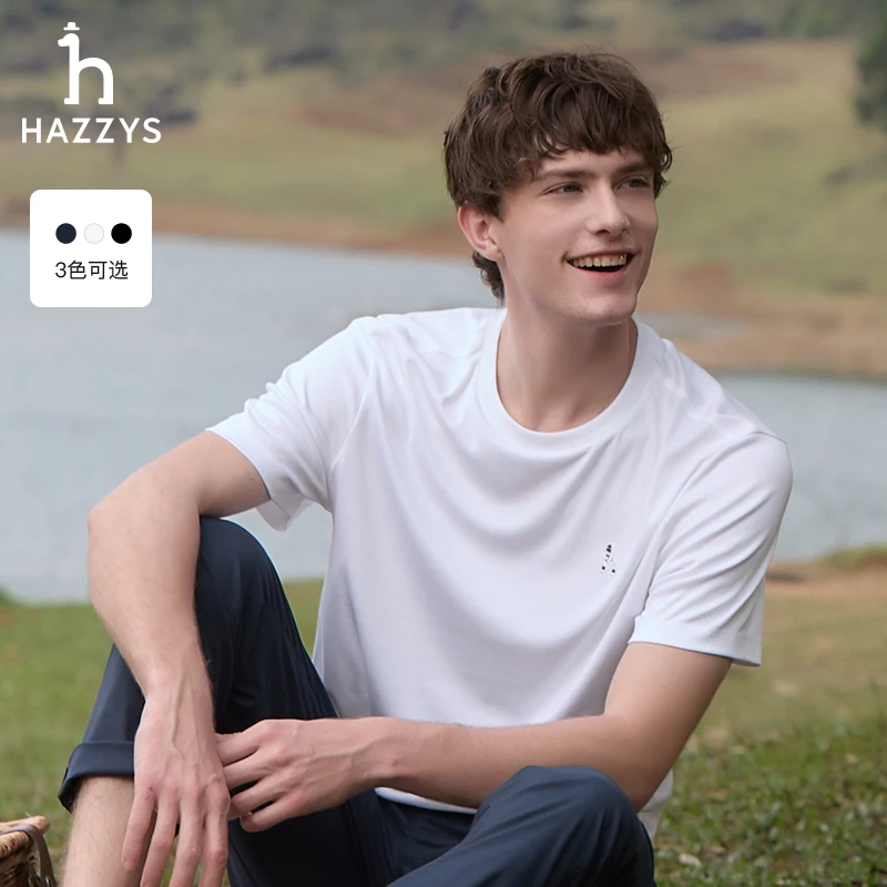 Hazzys哈吉斯夏季男士经典休闲圆领T恤衫百搭户外简约时尚上衣男