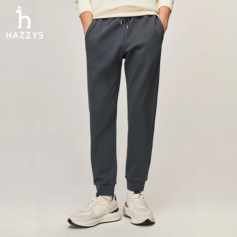 Hazzys/哈吉斯秋冬季男士时尚休闲裤弹力卫裤束脚裤男秋冬裤子