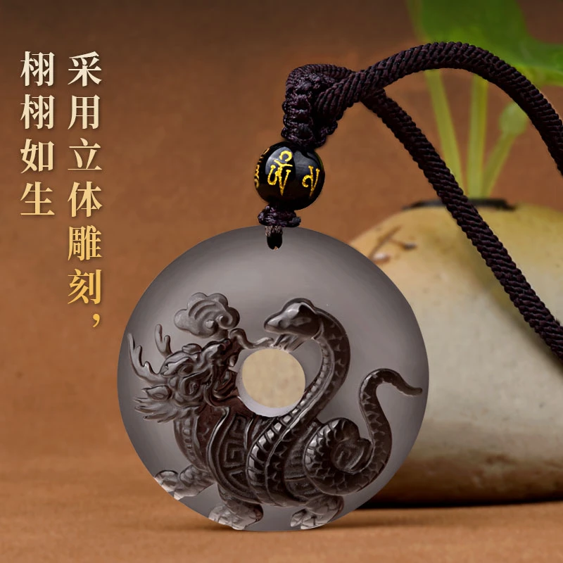 天然黑曜石玄武吊坠男女款挂件黑色龟蛇北方玄武五行缺水补水饰品