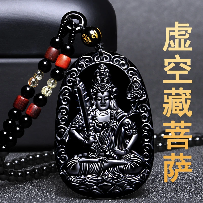 天然黑曜石本命佛吊坠生肖牛虎虚空藏男女同款本命年项链曜石挂坠