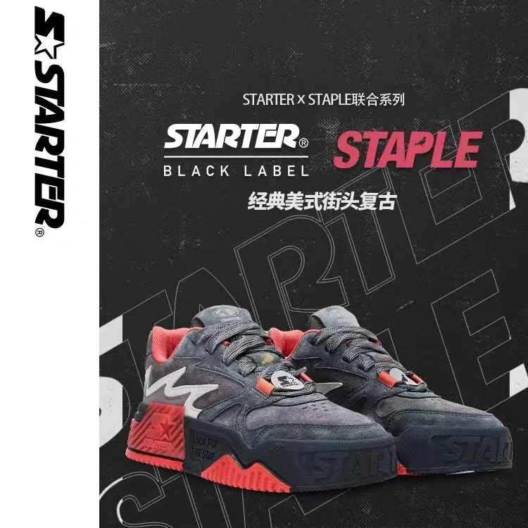 STARTER X  STAPLE明星同款鞋2022年新款男女休闲鞋厚底VOL板鞋