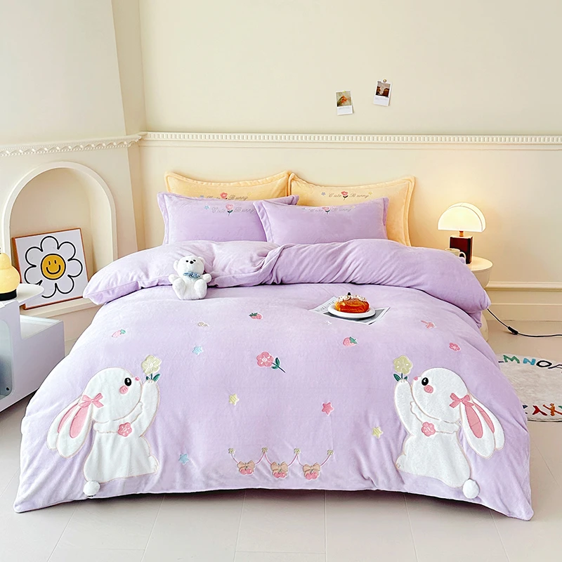 【可爱兔】2024新款冬季加厚保暖牛奶绒四件套重工绣花床品床上用品