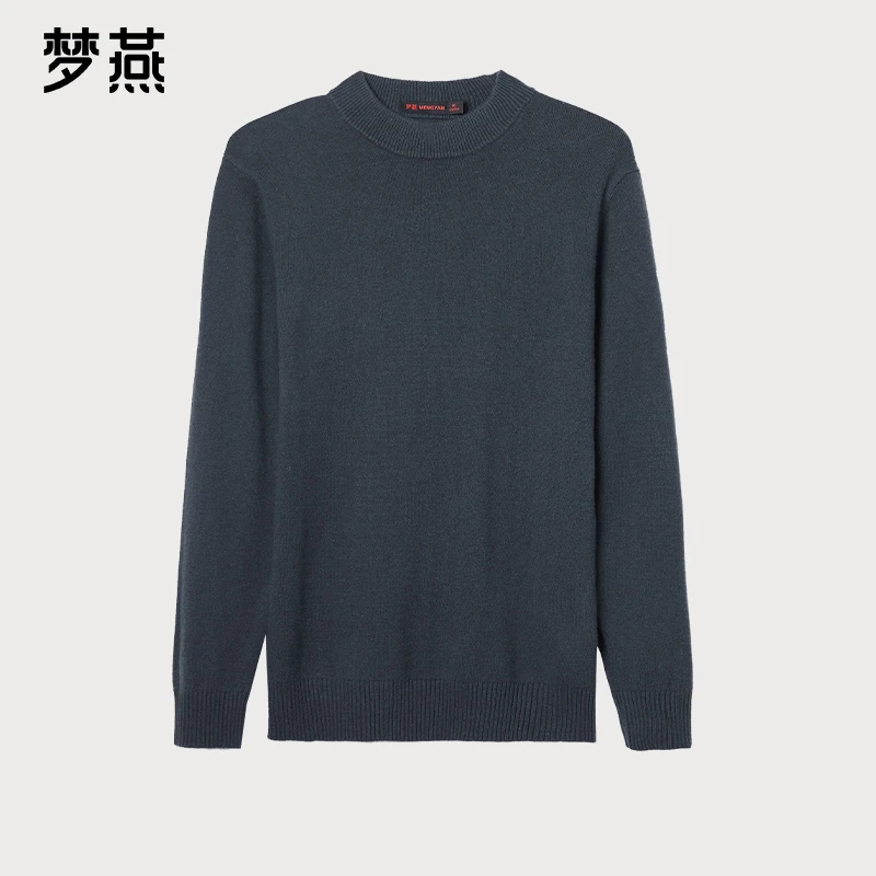 梦燕秋冬纯羊毛保暖套头纯色长袖毛衣圆领毛衫ZE02B4002D
