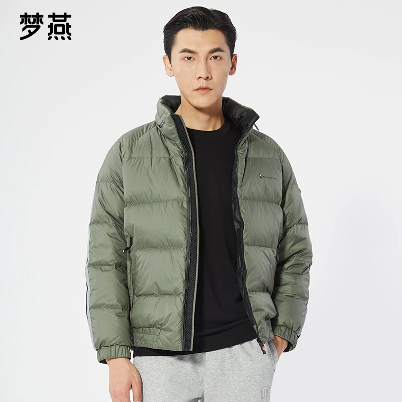 梦燕【内购会】秋冬男时尚休闲轻薄保暖立领羽绒服外套ZA36B3005D