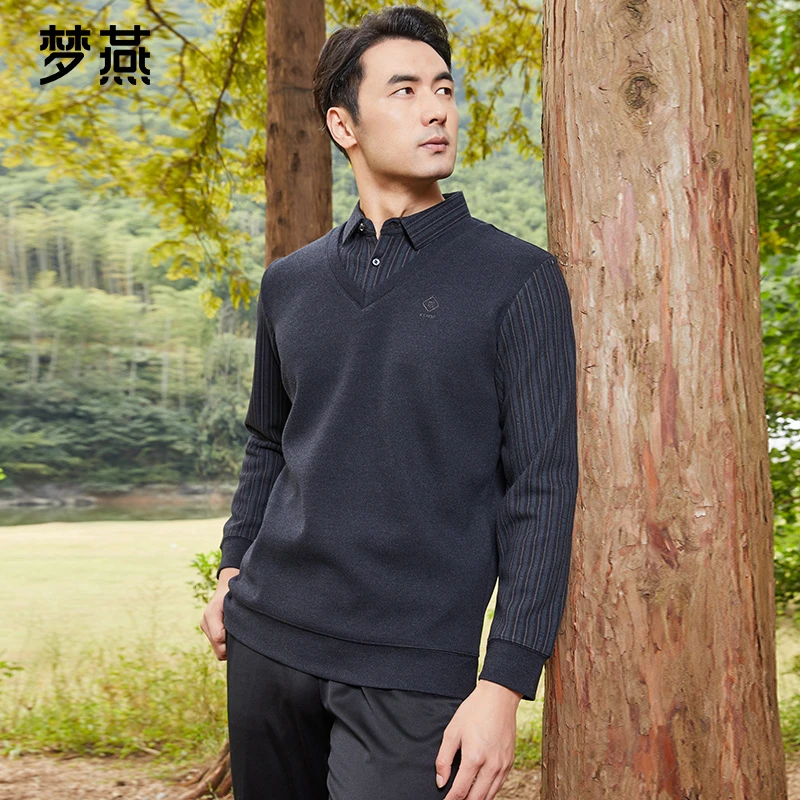 梦燕假两件T恤ZA05B3009D