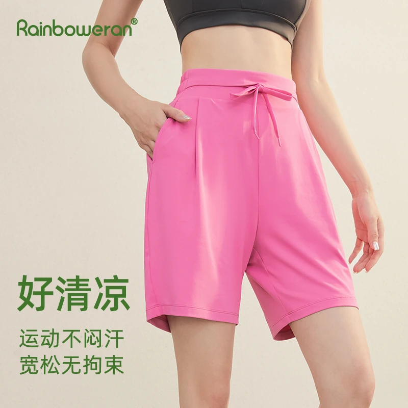 Rainboweran/彩虹衣然夏季运动透气快干宽松阔腿直筒五分运动裤