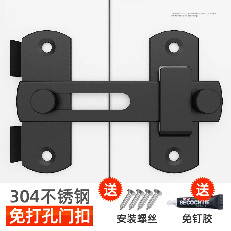 免打孔适用玻璃门锁推拉玻璃锁免开孔不锈钢店铺单门双开门锁移门