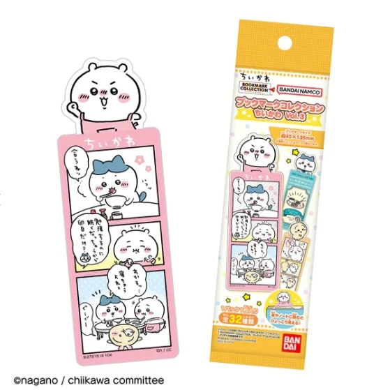 Chiikawa 三弹书签盲盒 代拆