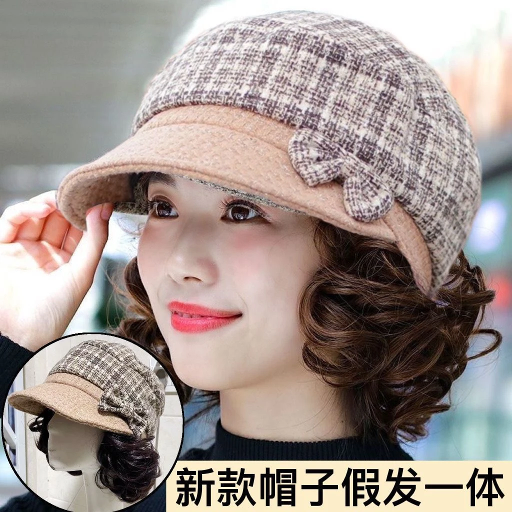 【帽子假发一体】秋冬鸭舌帽女气质短款卷发帽中老年时尚妈妈假发帽