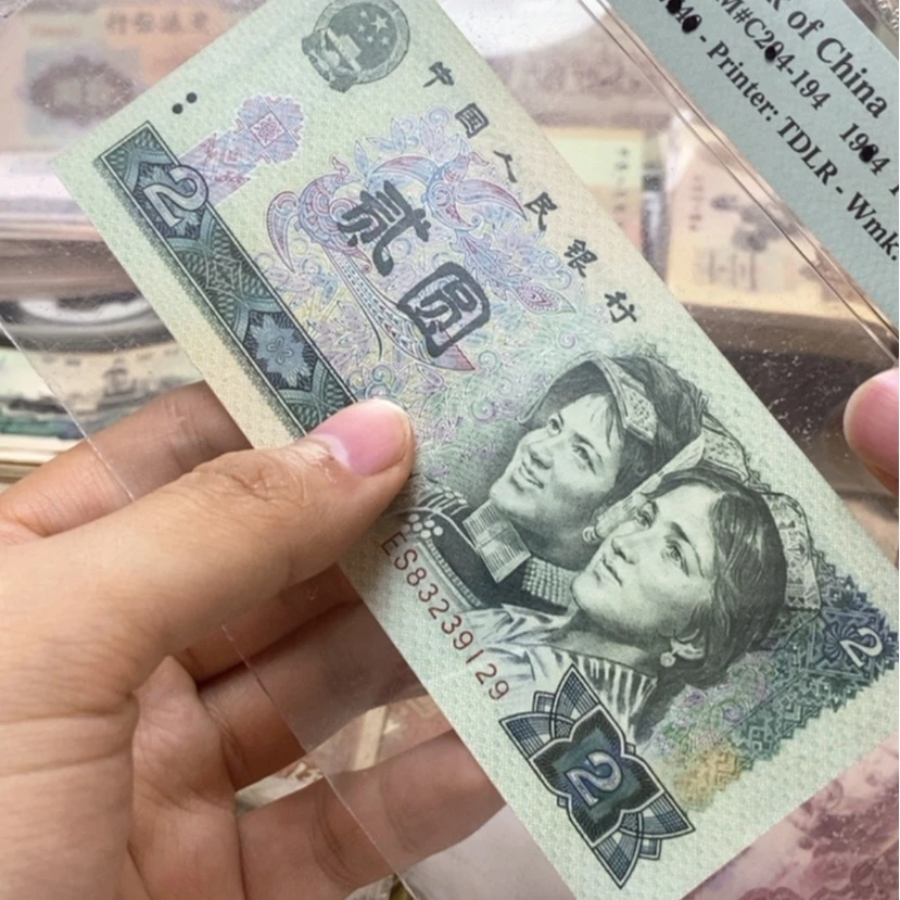 【闪购商品】十**心梅花40
