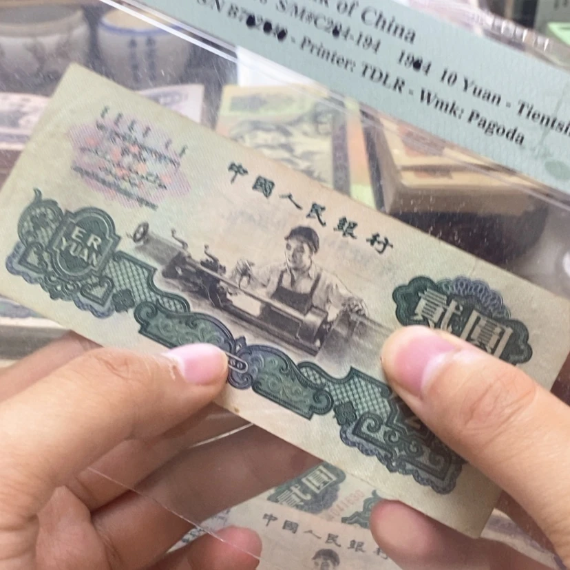 【闪购商品】11111111-1
