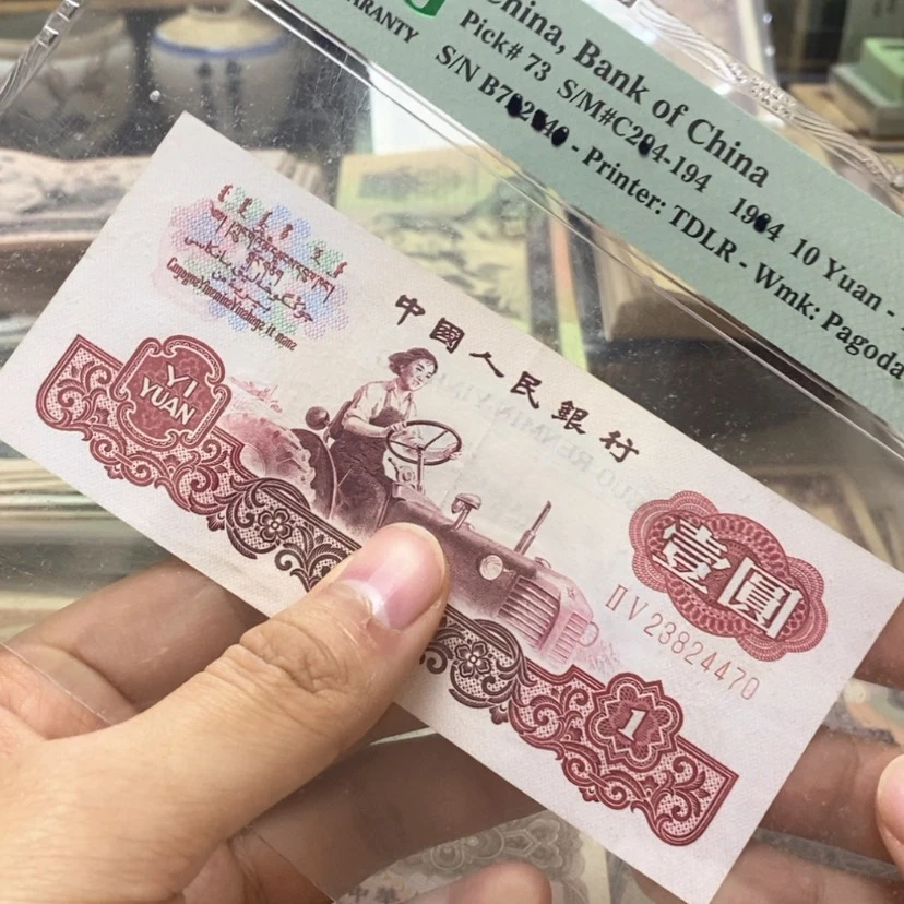 【闪购商品】呀*呀