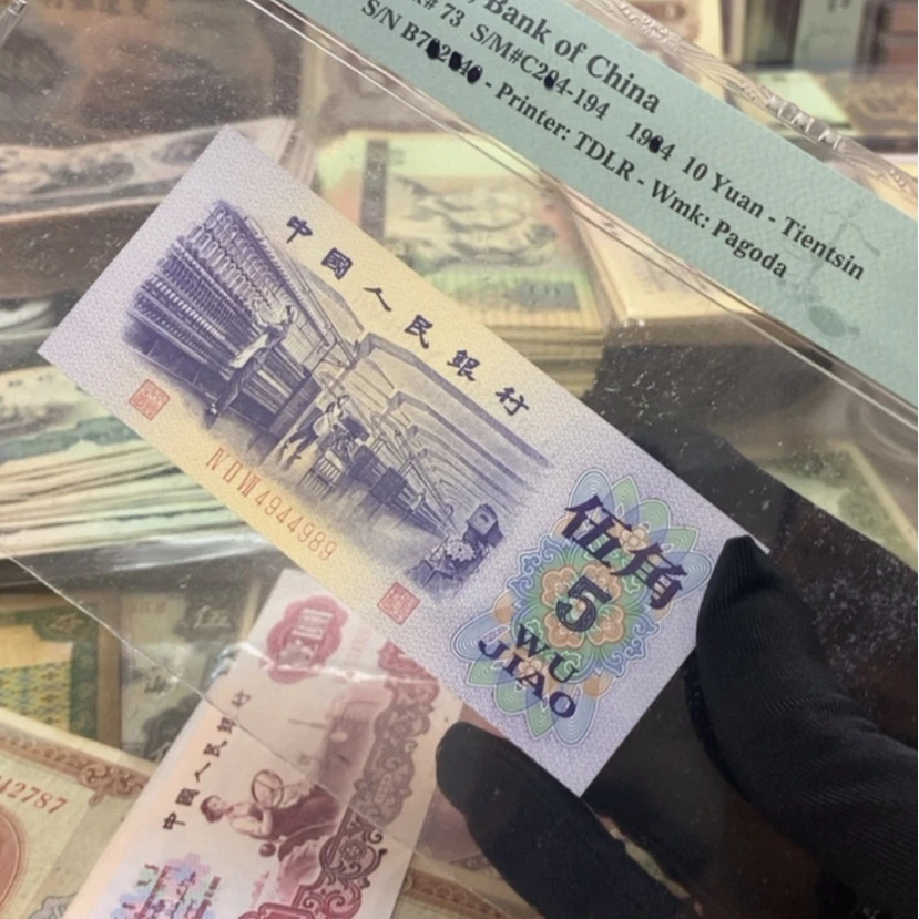 【闪购商品】呀*呀1333211