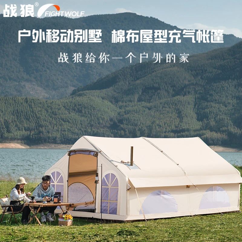 户外充气加厚大号透气棉布防水防霉多人超大空间精致野营帐篷