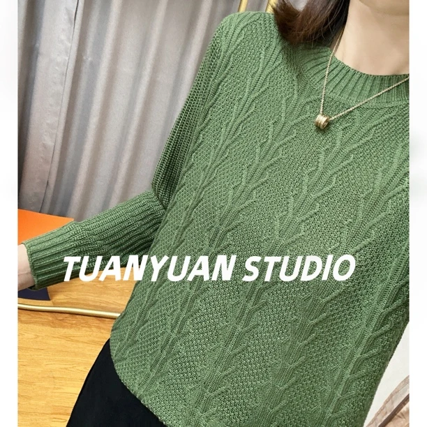 圆领毛衣秋冬装2024新款洋气内搭打底衫针织上衣女套头衫