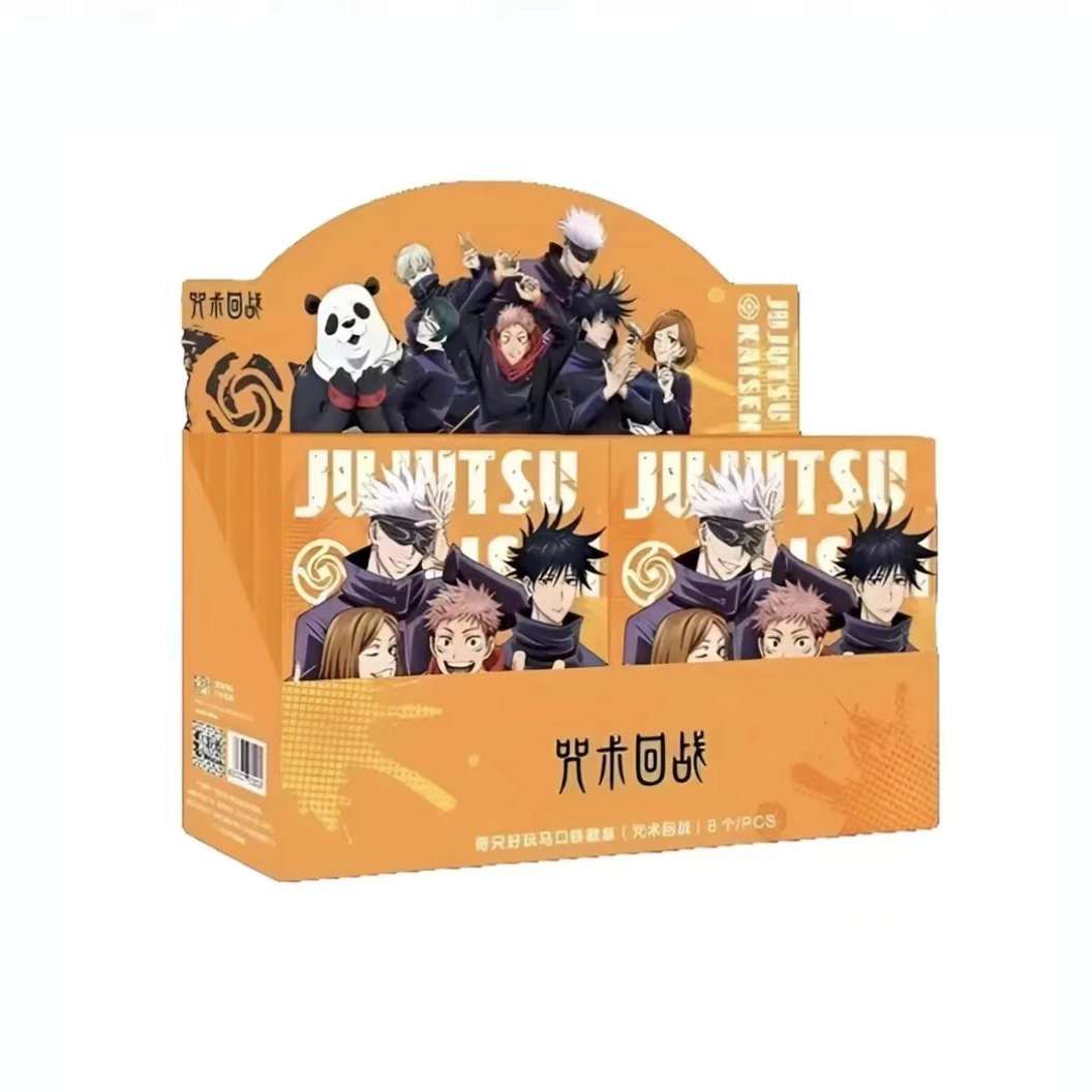 【拆包】奇只好玩第三弹-《咒术回战》周边潮玩马口铁徽章吧唧盲盒