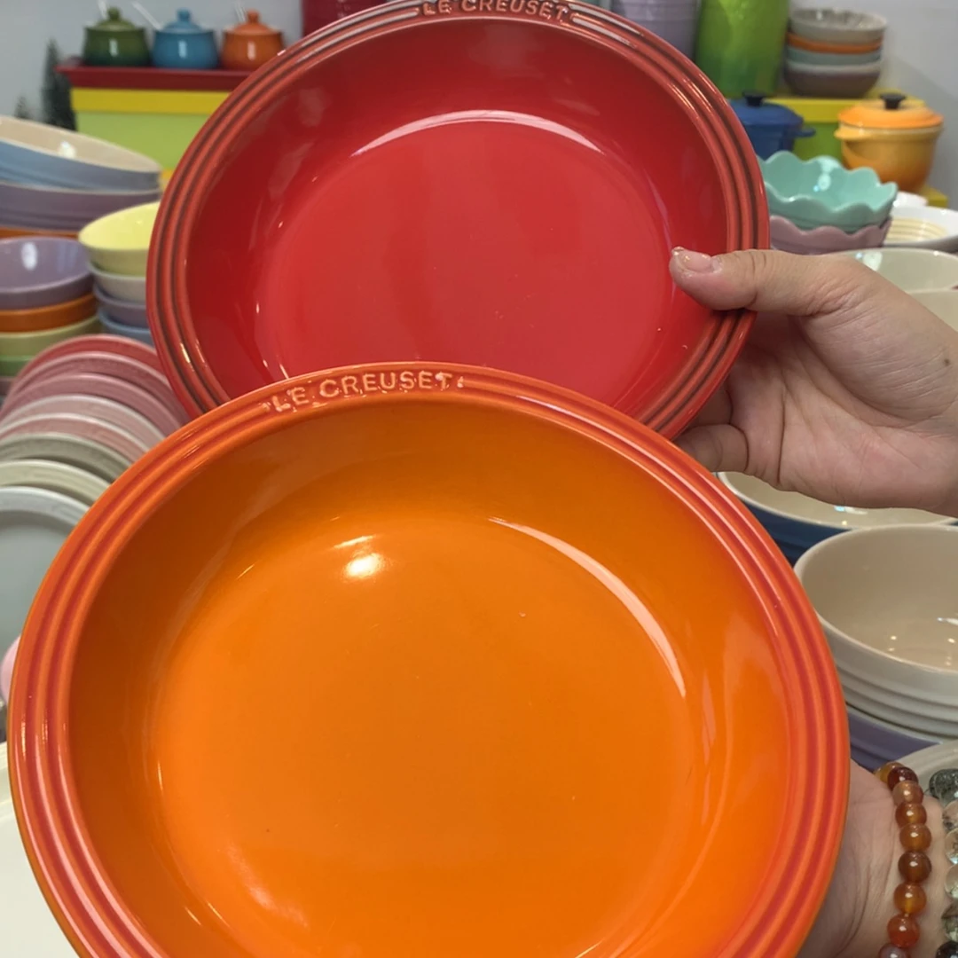 【闪购商品】瓷盘微瑕2个8英寸大草帽