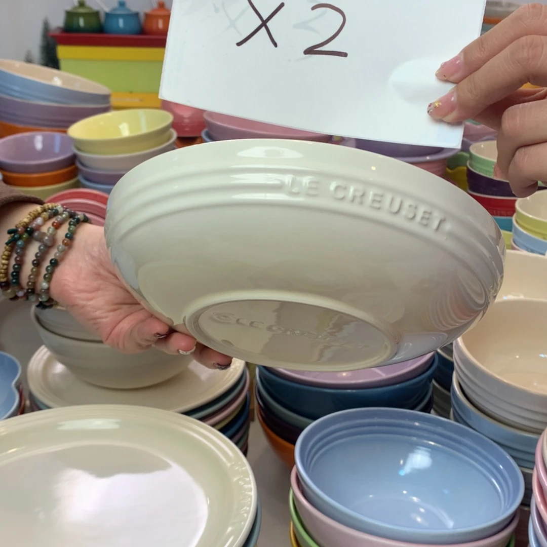 【闪购商品】瓷盘微瑕2个8英寸深盘