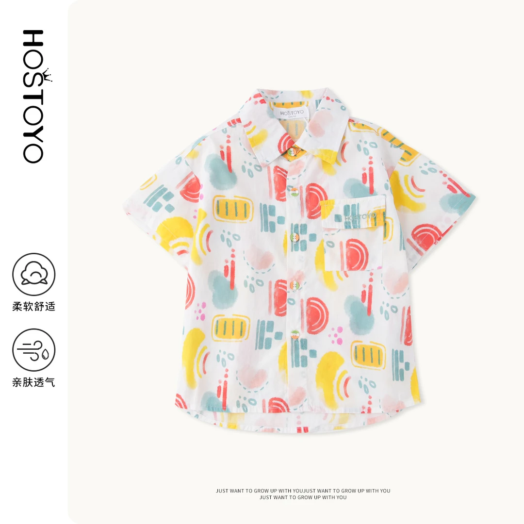 皇室童缘2025韩版休闲衬衫男童舒适时尚透气潮流上衣15230234008
