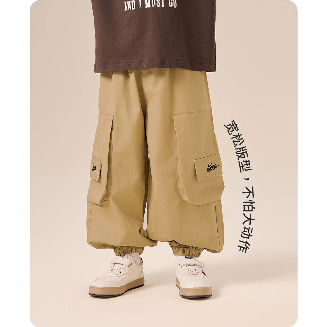 【皇室童缘】【2024秋款上新】男童秋季绣花工装裤15330354004