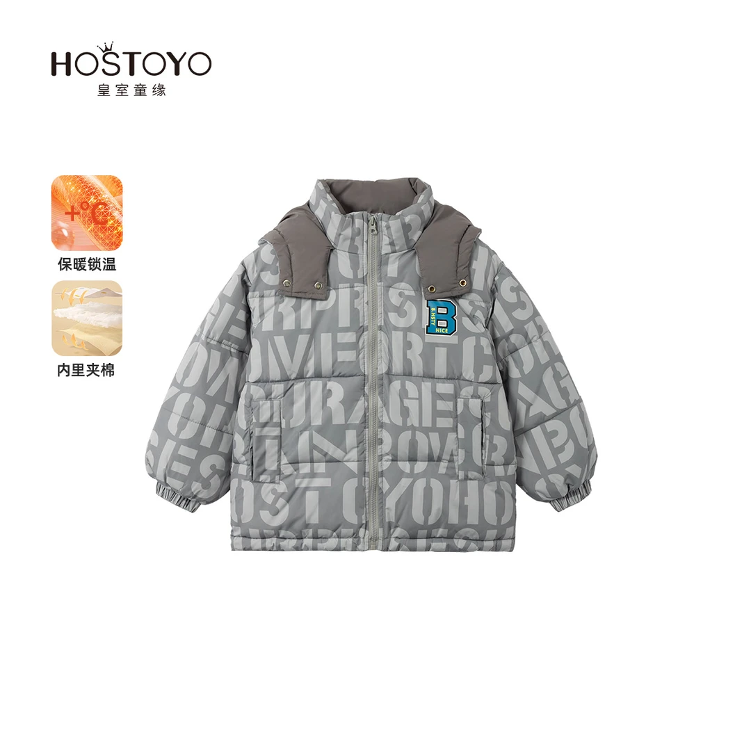 【皇室童缘】【2024冬】时尚潮流满印连帽棉服16430101202